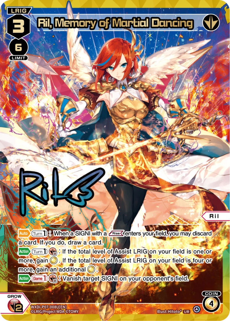 CardList｜WIXOSS-ウィクロス- | TOMY Company, Ltd.